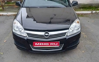 Opel Astra H, 2012 год, 700 000 рублей, 1 фотография