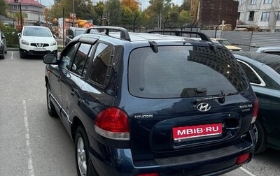 Hyundai Santa Fe Classic, 2008 год, 650 000 рублей, 1 фотография
