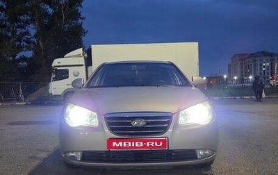 Hyundai Elantra IV, 2008 год, 560 000 рублей, 1 фотография