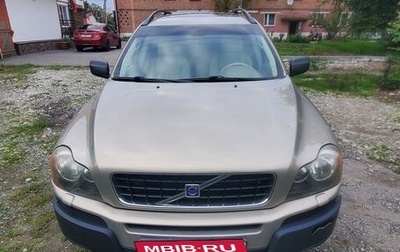 Volvo XC90 II рестайлинг, 2004 год, 1 150 000 рублей, 1 фотография