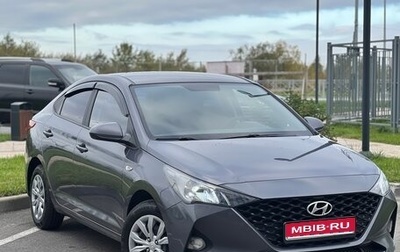 Hyundai Solaris II рестайлинг, 2021 год, 1 700 000 рублей, 1 фотография