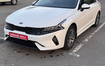 KIA K5, 2021 год, 2 500 000 рублей, 1 фотография