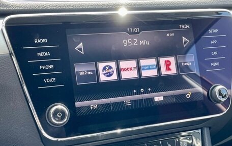 Skoda Superb III рестайлинг, 2018 год, 2 200 000 рублей, 6 фотография