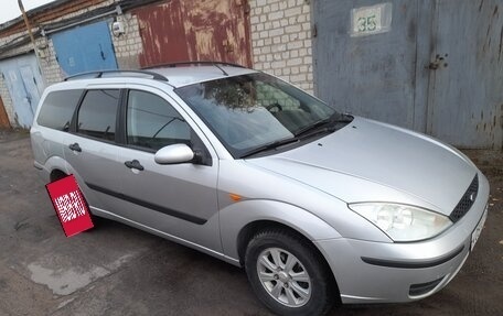 Ford Focus IV, 2003 год, 360 000 рублей, 2 фотография