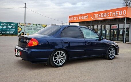 KIA Spectra II (LD), 2007 год, 400 000 рублей, 4 фотография