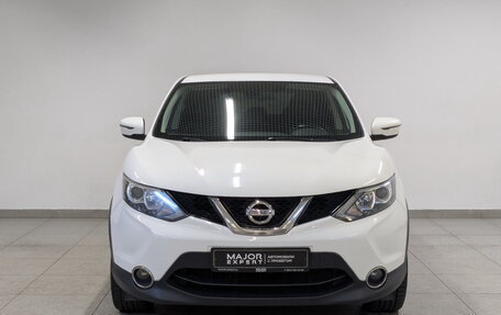 Nissan Qashqai, 2017 год, 1 695 000 рублей, 2 фотография