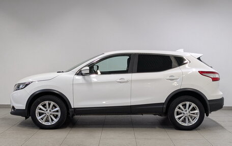 Nissan Qashqai, 2017 год, 1 695 000 рублей, 8 фотография