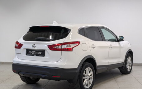 Nissan Qashqai, 2017 год, 1 695 000 рублей, 5 фотография