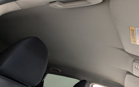 Nissan Qashqai, 2017 год, 1 695 000 рублей, 22 фотография