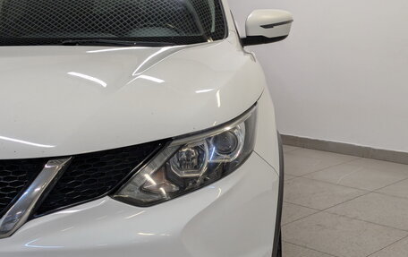 Nissan Qashqai, 2017 год, 1 695 000 рублей, 17 фотография