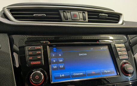 Nissan Qashqai, 2017 год, 1 695 000 рублей, 15 фотография