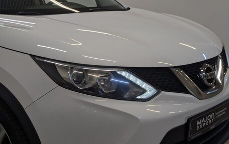Nissan Qashqai, 2017 год, 1 695 000 рублей, 25 фотография