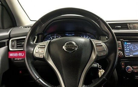 Nissan Qashqai, 2017 год, 1 695 000 рублей, 21 фотография
