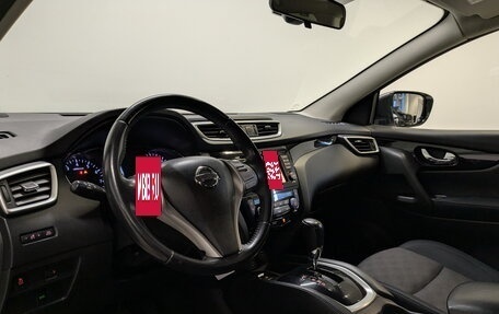 Nissan Qashqai, 2017 год, 1 695 000 рублей, 16 фотография