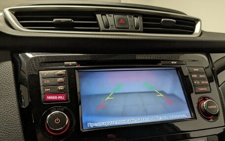 Nissan Qashqai, 2017 год, 1 695 000 рублей, 26 фотография