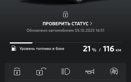 BMW 3 серия, 2021 год, 4 400 000 рублей, 10 фотография