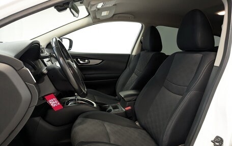Nissan Qashqai, 2017 год, 1 695 000 рублей, 20 фотография