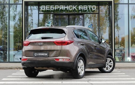 KIA Sportage IV рестайлинг, 2016 год, 1 830 000 рублей, 2 фотография