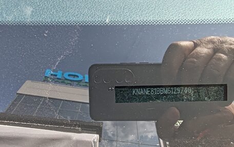 KIA Carnival, 2021 год, 3 300 000 рублей, 3 фотография