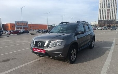Nissan Terrano III, 2015 год, 1 300 000 рублей, 1 фотография