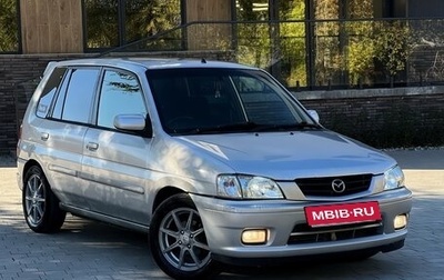 Mazda Demio III (DE), 2001 год, 220 000 рублей, 1 фотография