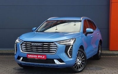 Haval Jolion, 2023 год, 1 949 000 рублей, 1 фотография