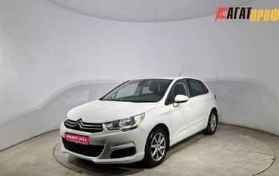 Citroen C4 II рестайлинг, 2012 год, 650 000 рублей, 1 фотография