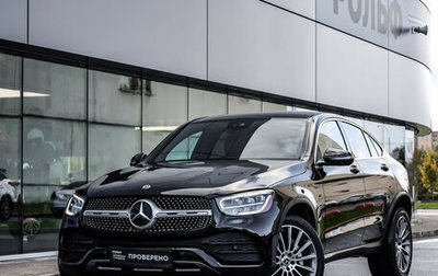 Mercedes-Benz GLC Coupe, 2023 год, 5 700 000 рублей, 1 фотография