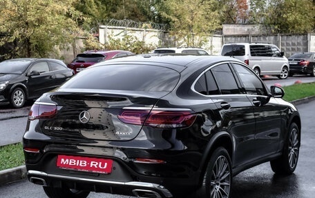 Mercedes-Benz GLC Coupe, 2023 год, 5 700 000 рублей, 5 фотография