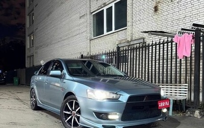 Mitsubishi Lancer IX, 2007 год, 650 000 рублей, 1 фотография