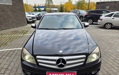 Mercedes-Benz C-Класс, 2007 год, 630 000 рублей, 1 фотография