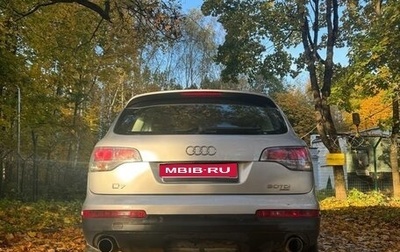 Audi Q7, 2009 год, 2 500 000 рублей, 1 фотография
