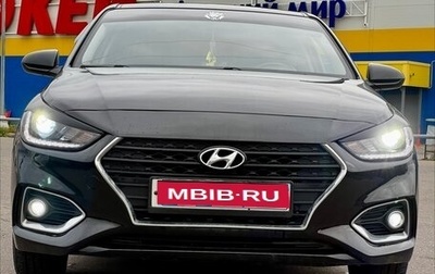 Hyundai Solaris II рестайлинг, 2019 год, 1 370 000 рублей, 1 фотография