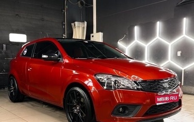 KIA cee'd I рестайлинг, 2011 год, 1 200 000 рублей, 1 фотография