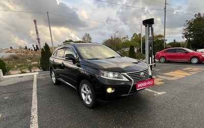 Lexus RX III, 2013 год, 2 100 000 рублей, 1 фотография