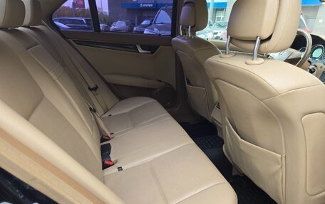 Mercedes-Benz C-Класс, 2007 год, 630 000 рублей, 8 фотография