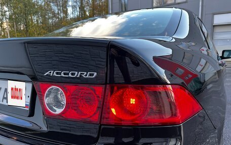 Honda Accord VII рестайлинг, 2007 год, 1 000 000 рублей, 10 фотография