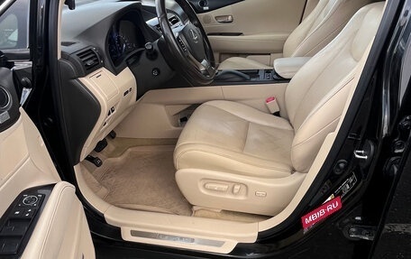 Lexus RX III, 2013 год, 2 100 000 рублей, 10 фотография