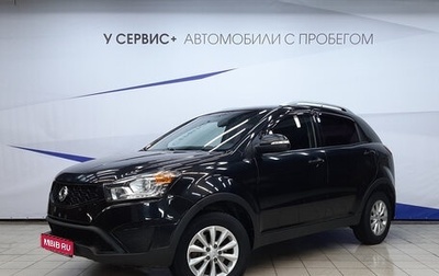 SsangYong Actyon II рестайлинг, 2014 год, 960 000 рублей, 1 фотография