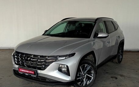 Hyundai Tucson, 2024 год, 3 450 000 рублей, 1 фотография