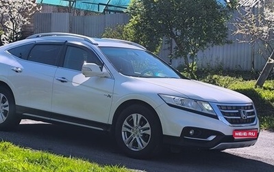 Honda Crosstour I рестайлинг, 2013 год, 1 670 000 рублей, 1 фотография