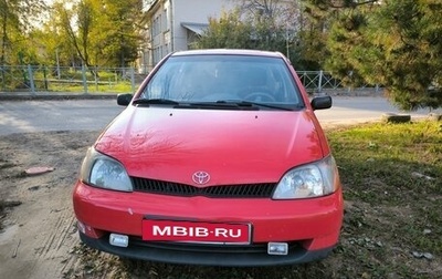 Toyota Echo, 2001 год, 245 000 рублей, 1 фотография