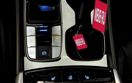 Hyundai Tucson, 2024 год, 3 450 000 рублей, 17 фотография
