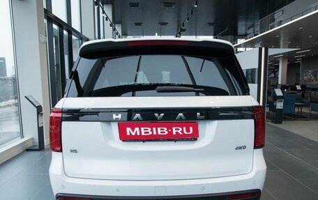 Haval H5, 2024 год, 3 949 000 рублей, 7 фотография