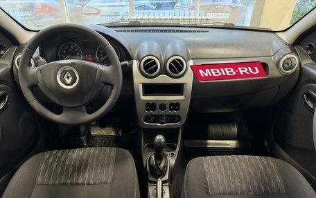 Renault Logan I, 2013 год, 530 000 рублей, 8 фотография