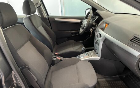 Opel Astra H, 2010 год, 549 000 рублей, 11 фотография