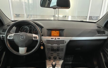 Opel Astra H, 2010 год, 549 000 рублей, 5 фотография