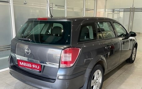 Opel Astra H, 2010 год, 549 000 рублей, 4 фотография