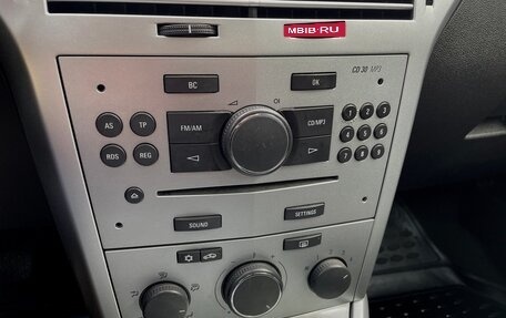 Opel Astra H, 2010 год, 549 000 рублей, 7 фотография