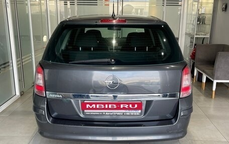 Opel Astra H, 2010 год, 549 000 рублей, 3 фотография
